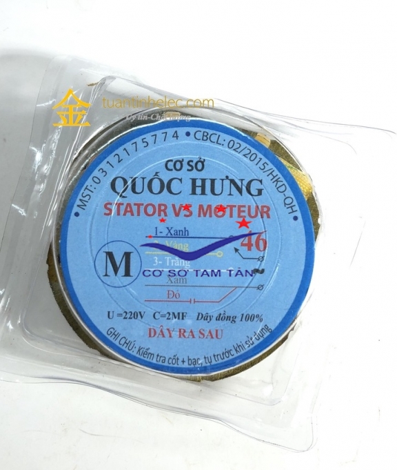 Cuộn dây quạt 46