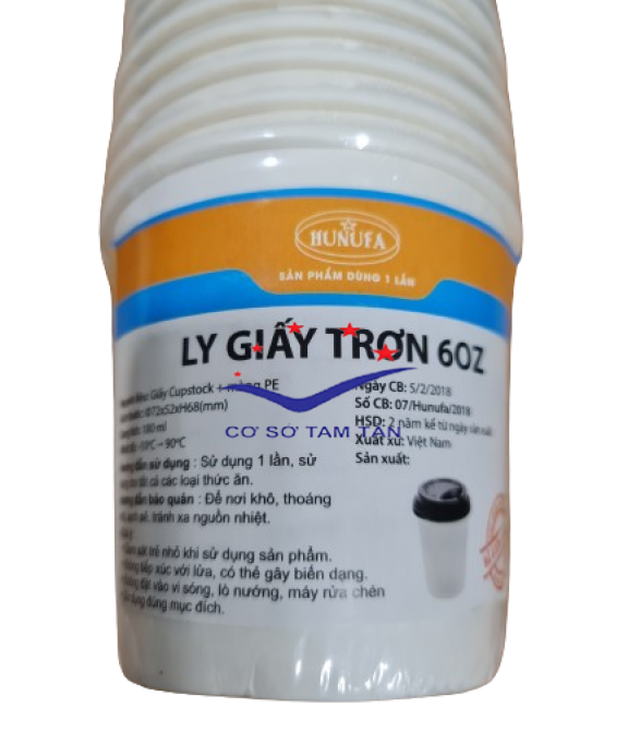 Ly giấy 